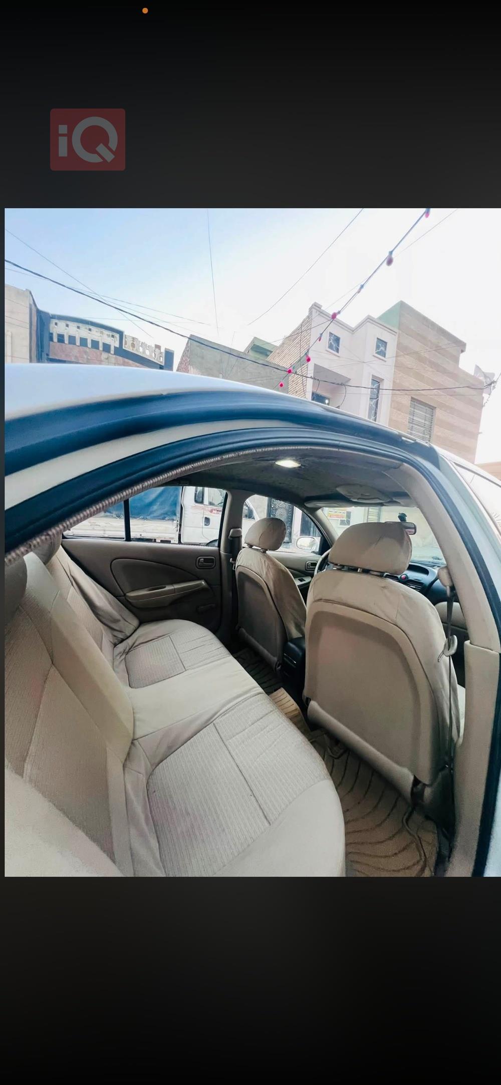 نيسان صني
